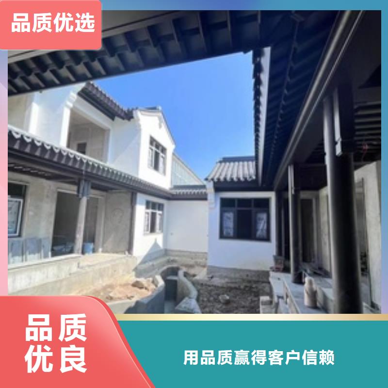 铝合金古建-【落水系统】应用范围广泛