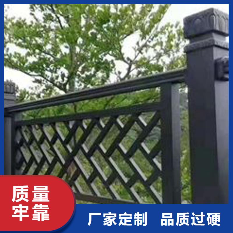 古建铝结构施工