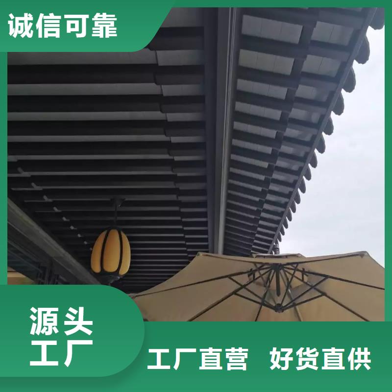 铝代木古建六角亭可定制