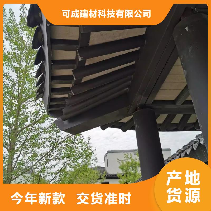 铝制建筑构件生产基地