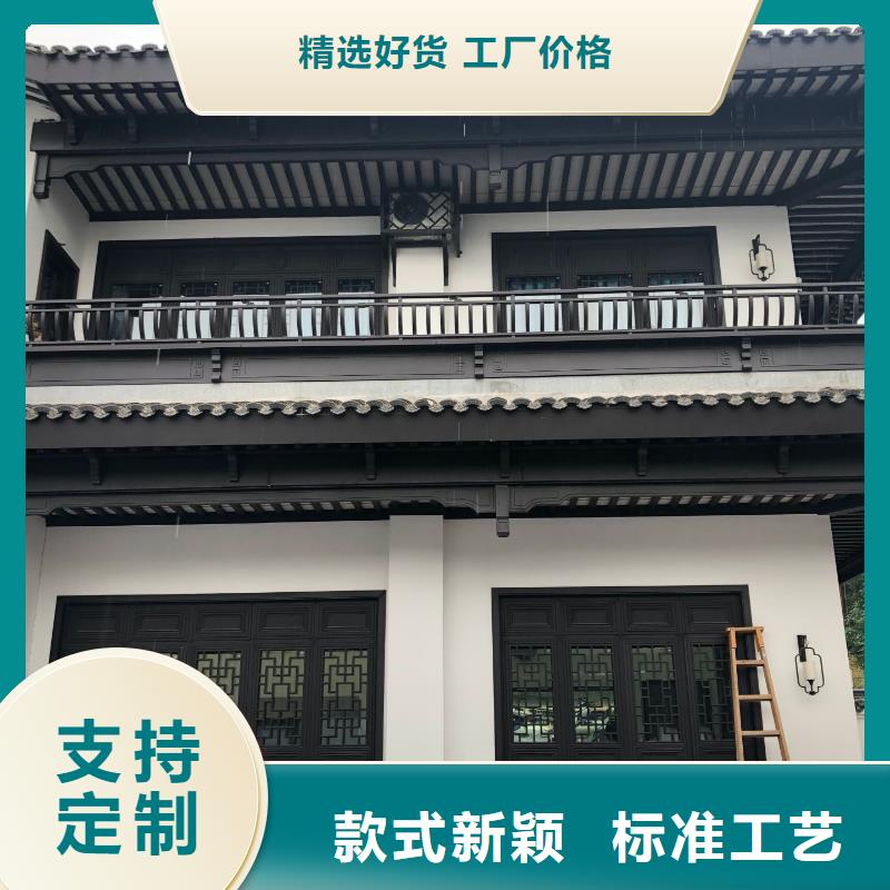 铝代木古建船篷轩口碑好