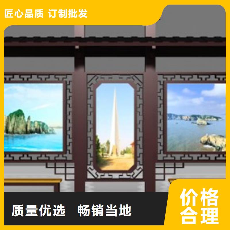 仿古公交站台品质优