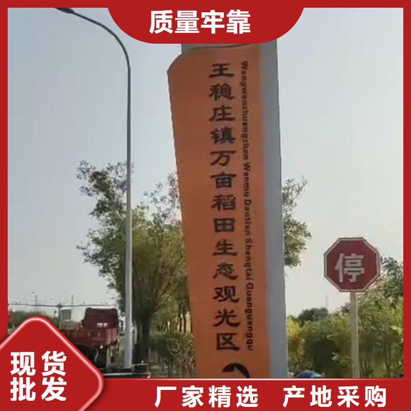 万宁市不锈钢精神堡垒来电咨询