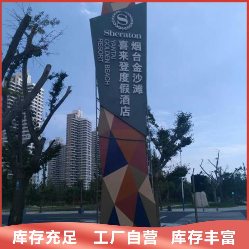 地产雕塑精神堡垒值得信赖