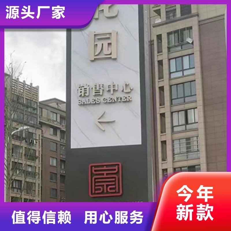 不锈钢精神堡垒厂家实体厂家