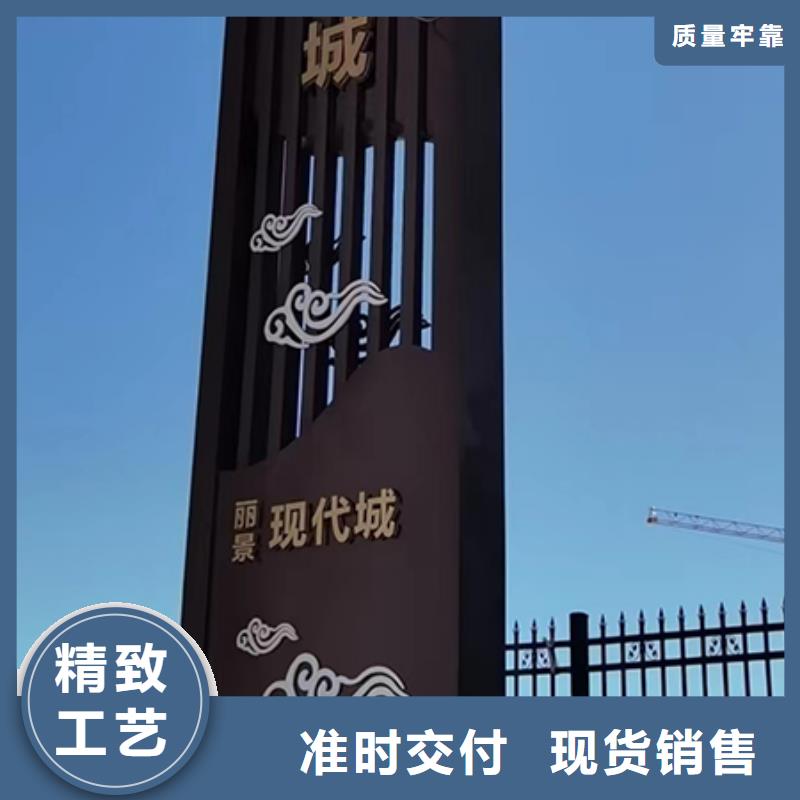 社区精神堡垒来厂考察