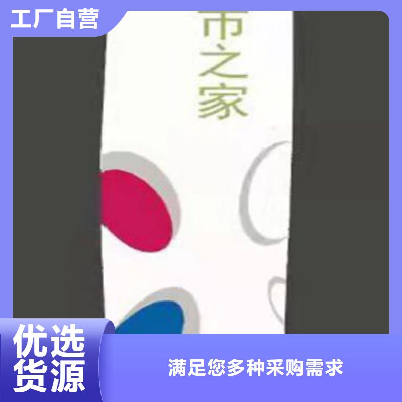 精神堡垒灯箱值得信赖