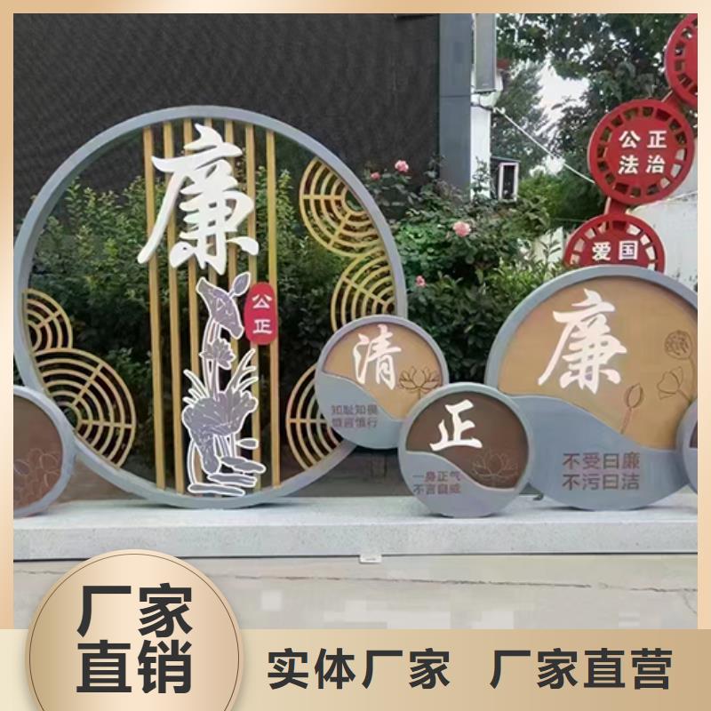 园林景观小品性价比高