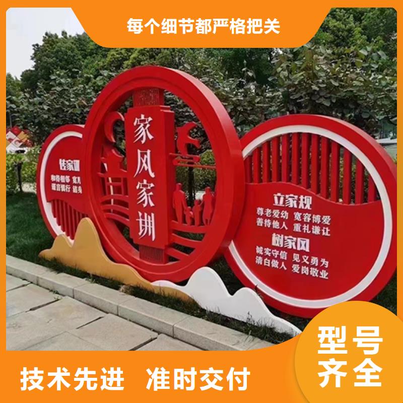 园林景观小品全国发货