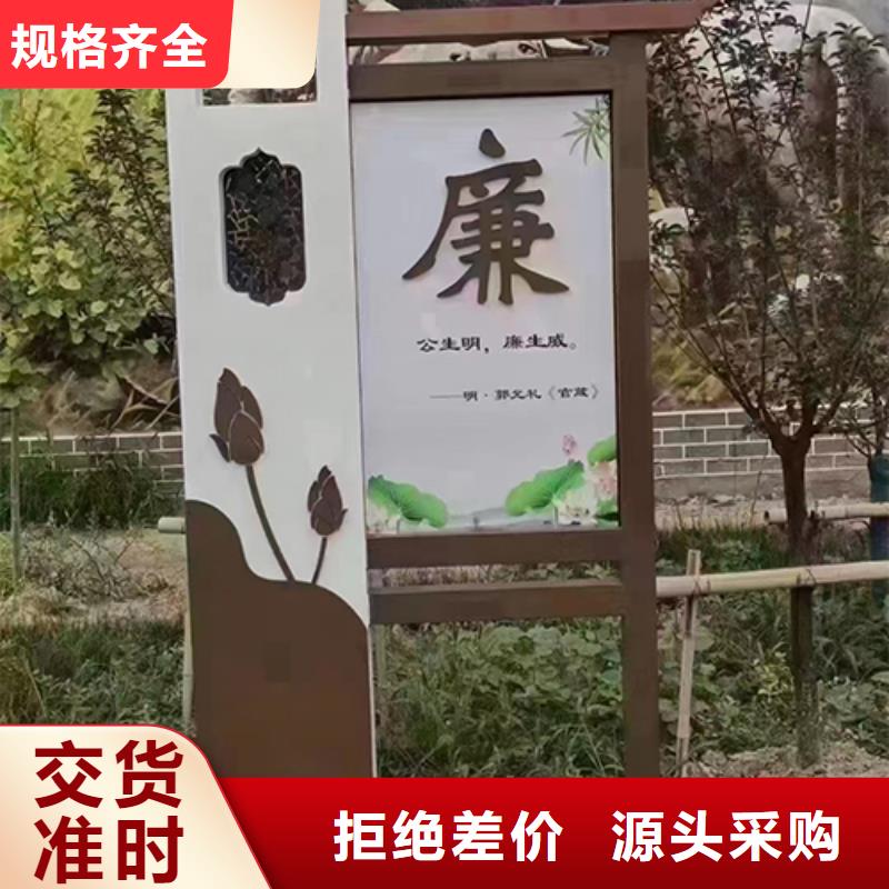 景区网红景观小品性价比高