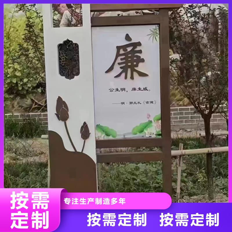 园林造型景观小品品质放心