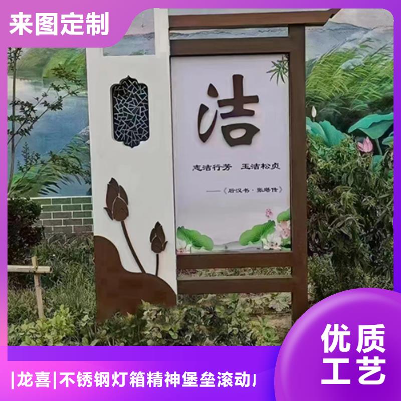 保亭县公园景观小品雕塑实力老厂