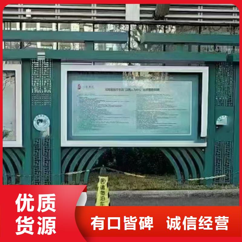 社区宣传栏灯箱价格公道