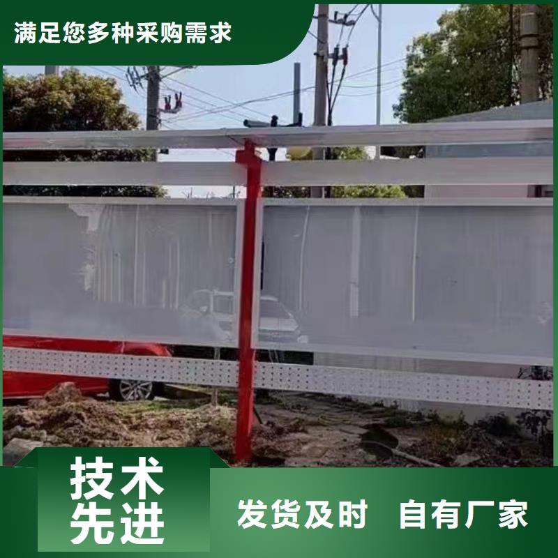 小区公告宣传栏灯箱发货及时