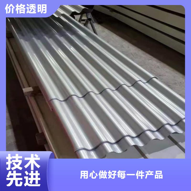 不锈钢瓦楞板【2507工业不锈钢板】敢与同行比服务