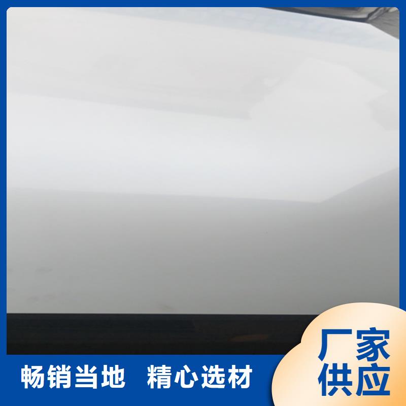 经销商【 不锈钢瓦楞板,不锈钢天沟常年供应】