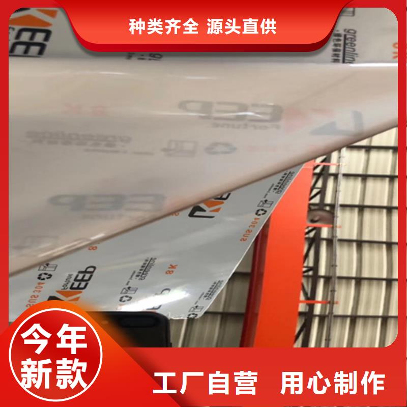 不锈钢瓦楞板_不锈钢卷材严格把控质量