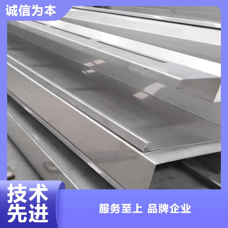 不锈钢板-用心做产品
