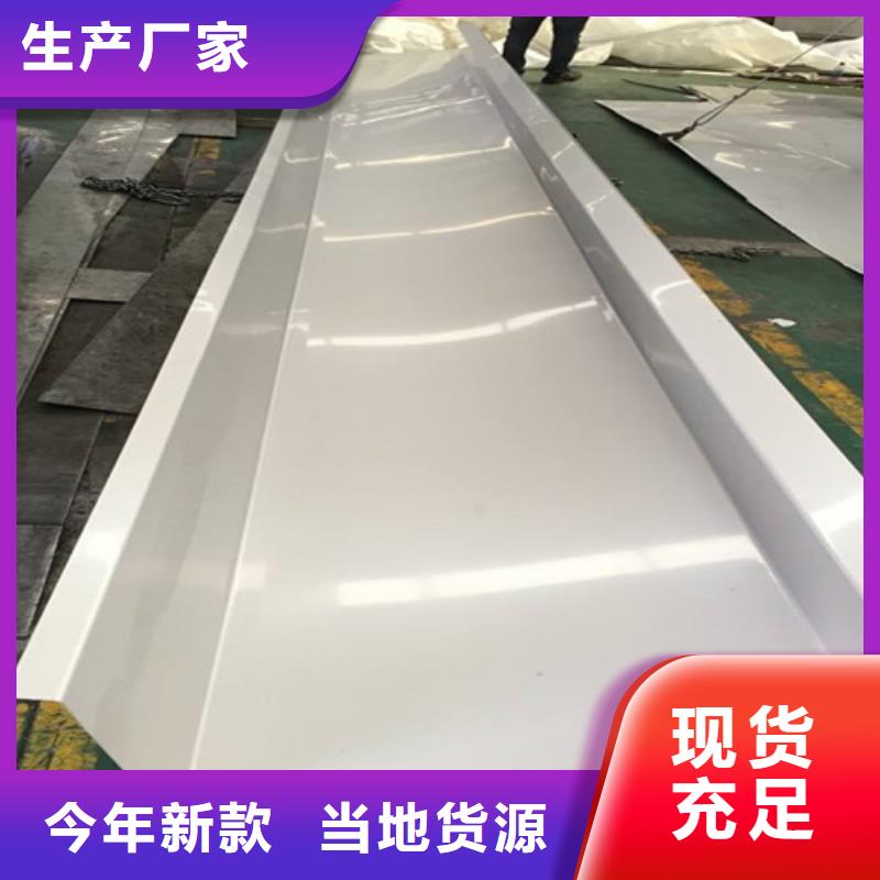 不锈钢瓦楞板不锈钢装饰管制造生产销售
