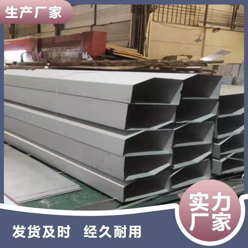 不锈钢瓦楞板_不锈钢卷材严格把控质量