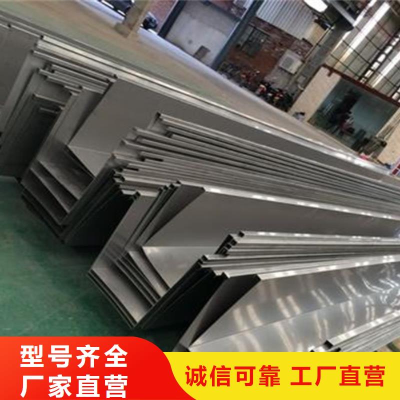 不锈钢瓦楞板309S工业不锈钢板物流配送