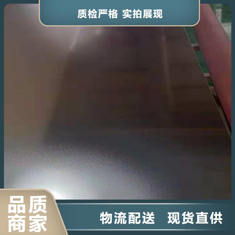 不锈钢彩板广受好评