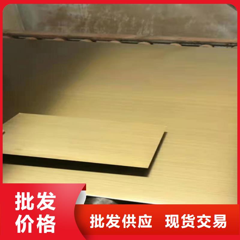 不锈钢彩板_【冷轧不锈钢板】专业供货品质管控