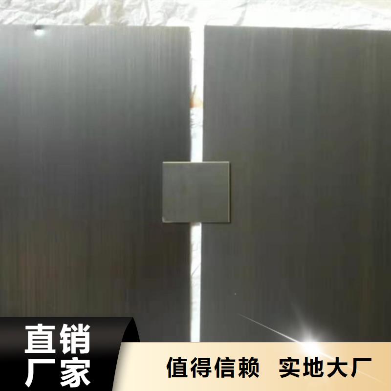 不锈钢彩板【冷轧不锈钢卷板】为您精心挑选