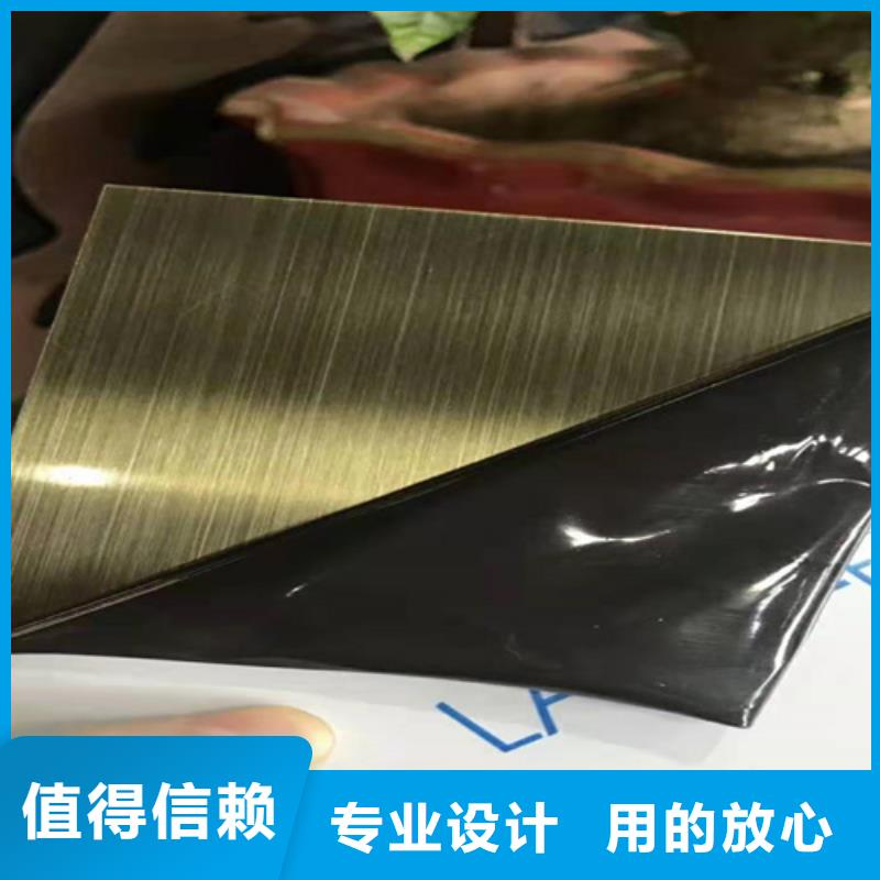 【 不锈钢彩板-不锈钢卷板优质材料厂家直销】同城生产厂家
