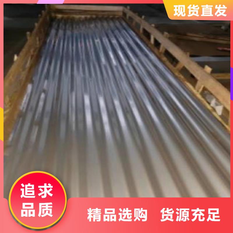 不锈钢瓦 【不锈钢装饰管】工艺成熟-可发货到呼和浩特|阿拉善|乌兰察布|乌海