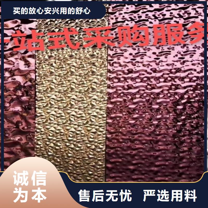 【 不锈钢波纹板_不锈钢天沟满足多种行业需求】由鲁晟为您