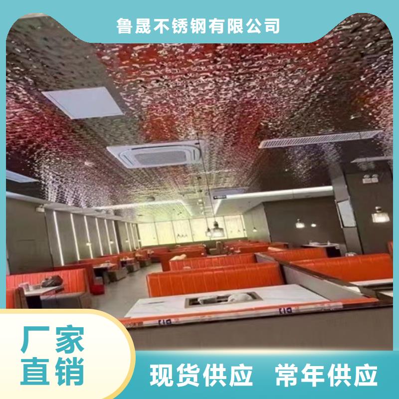 卓越品质保障的场行情 不锈钢波纹板_【不锈钢装饰管】厂家工艺先进