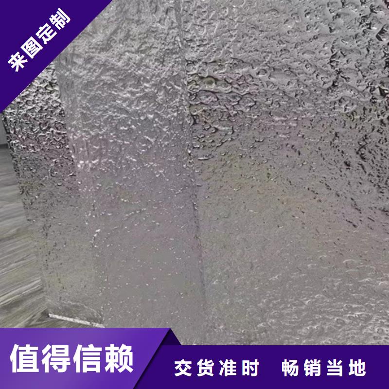 【 不锈钢波纹板_不锈钢天沟满足多种行业需求】由鲁晟为您