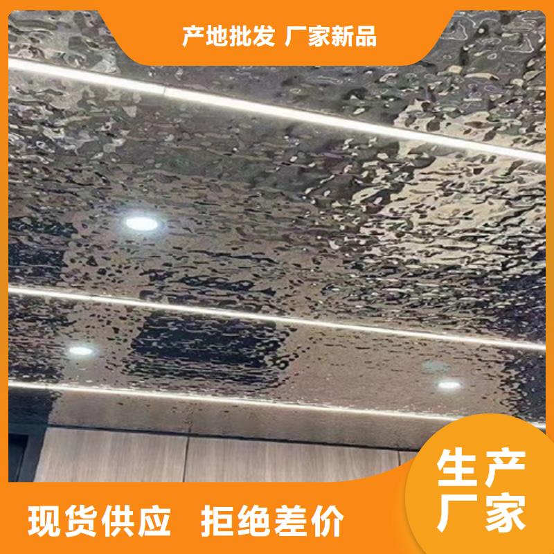 卓越品质保障的场行情 不锈钢波纹板_【不锈钢装饰管】厂家工艺先进