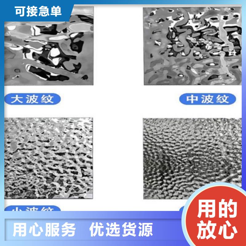 不锈钢水波纹品牌厂家