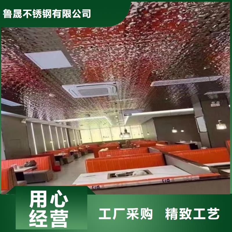 【 不锈钢波纹板_不锈钢天沟满足多种行业需求】由鲁晟为您