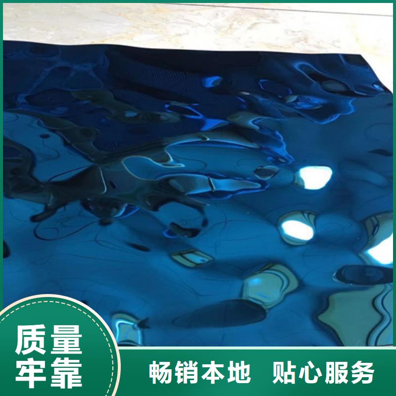 不锈钢大中小波纹厂家现货直发