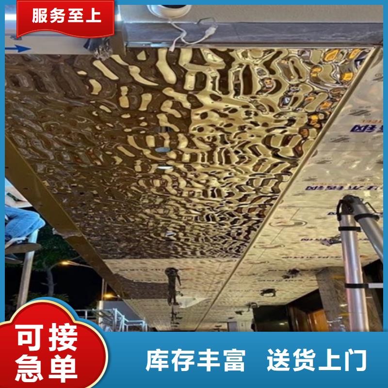卓越品质保障的场行情 不锈钢波纹板_【不锈钢装饰管】厂家工艺先进