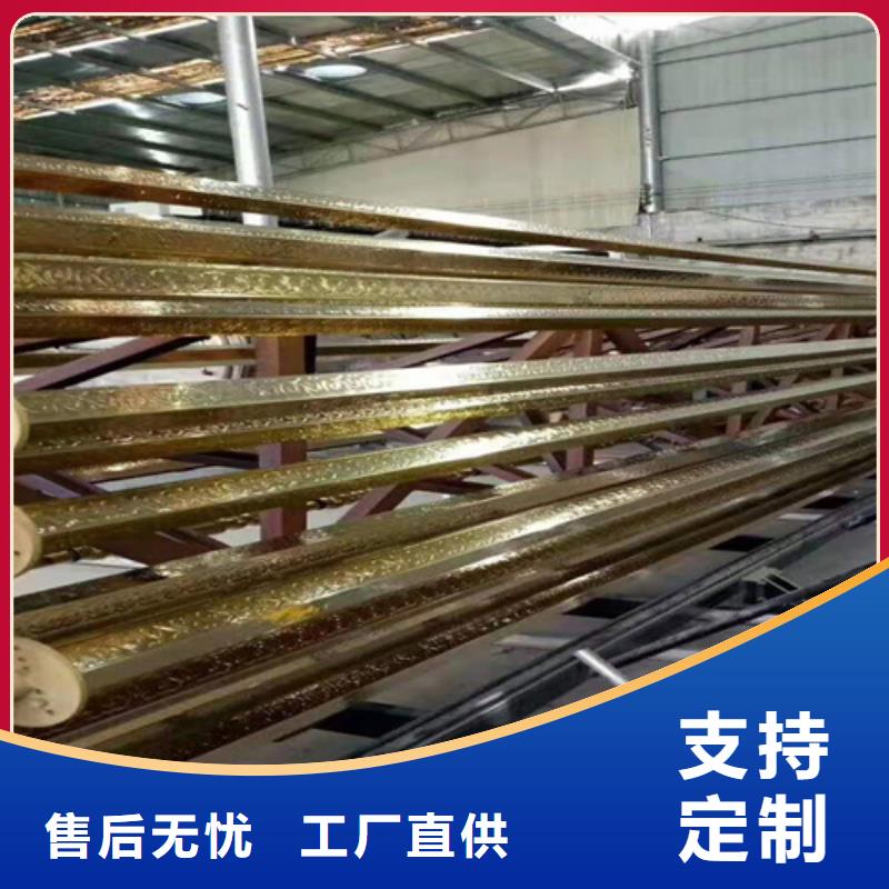 【不锈钢彩管】,不锈钢板厂家品控严格当地品牌