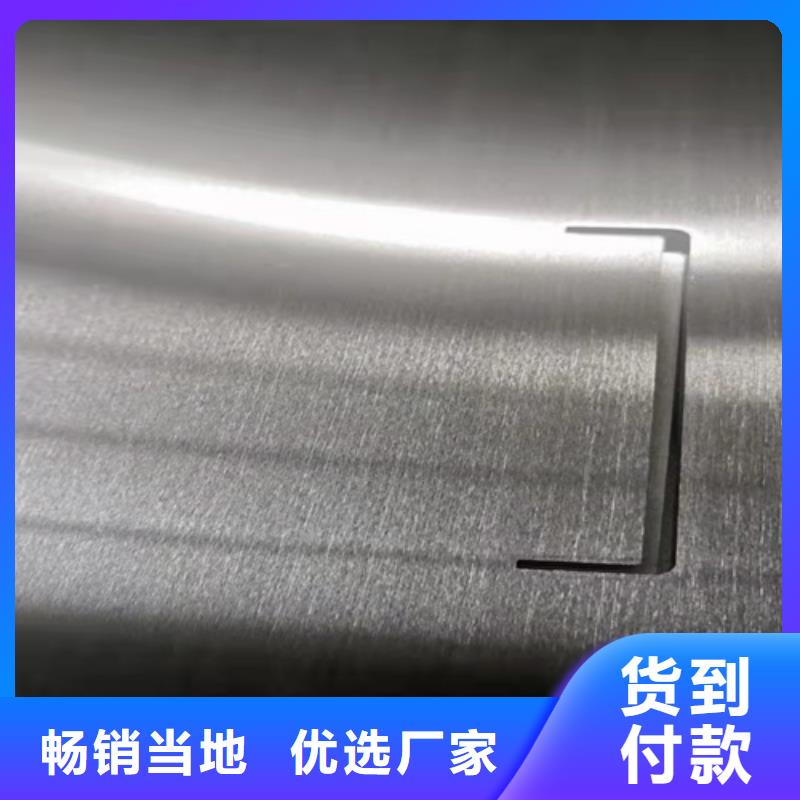 性价比高【不锈钢彩管】【2205双相不锈钢卷板】专业按需定制-云推易