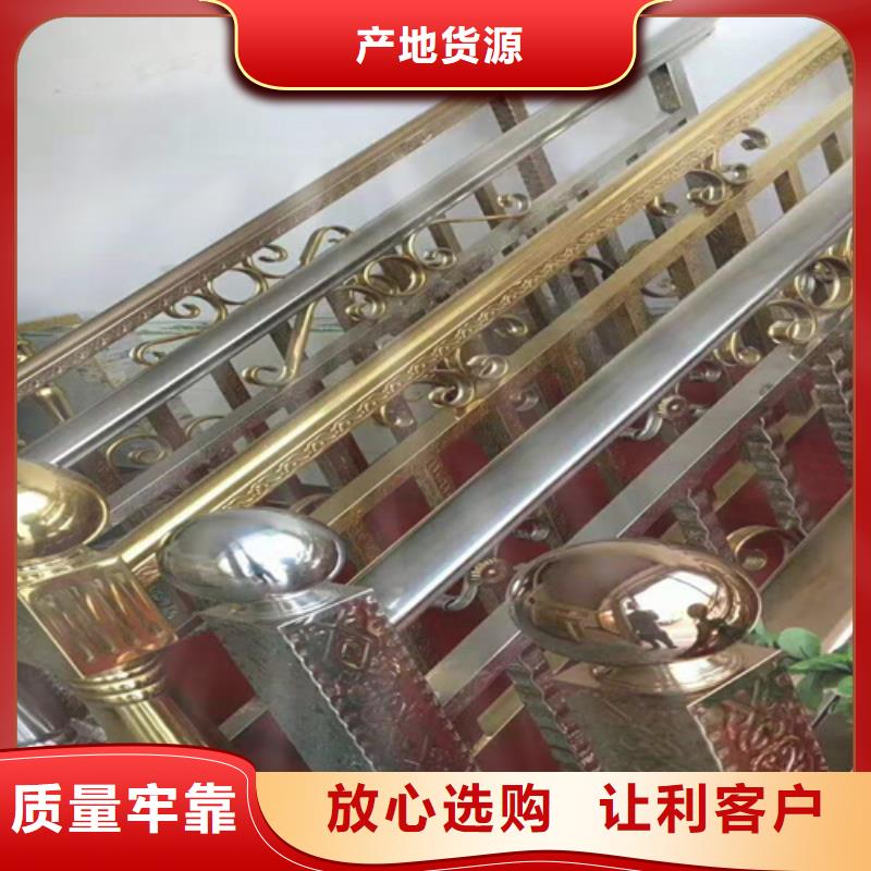 【不锈钢彩管】,不锈钢板厂家品控严格当地品牌