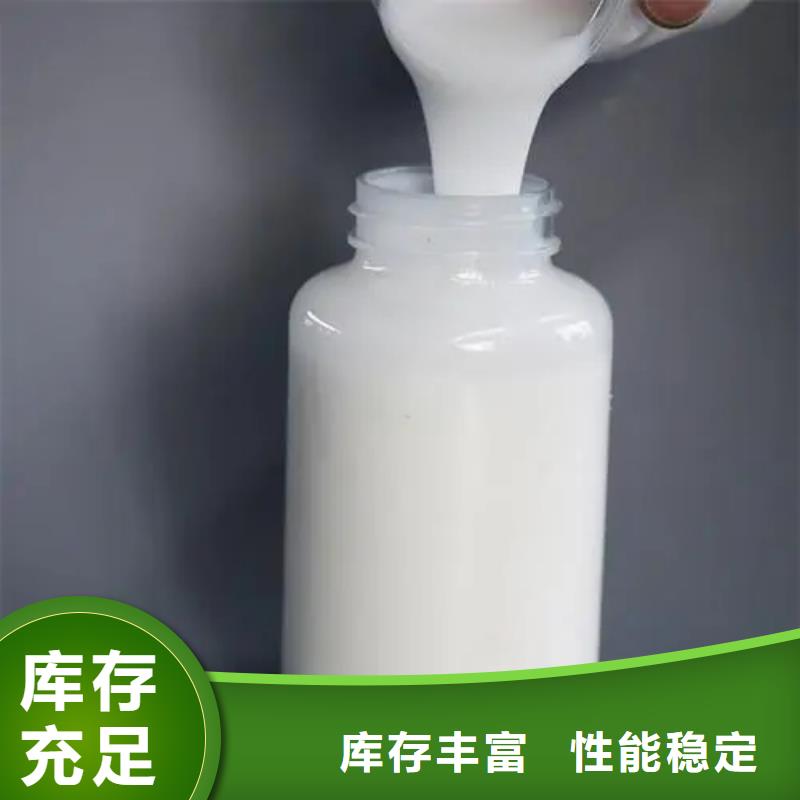 聚氨酯胶消泡剂国内经销商用量少