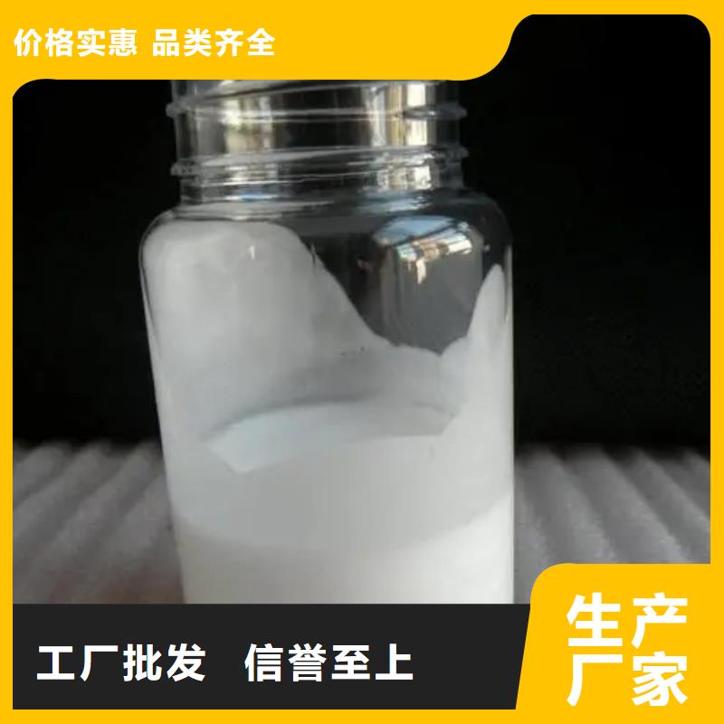 纺织印染用消泡剂进口品牌含量高