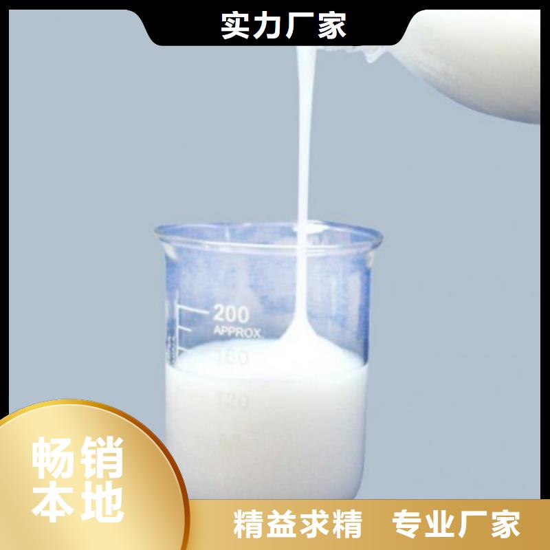 造纸用消泡剂进口品牌性能稳定