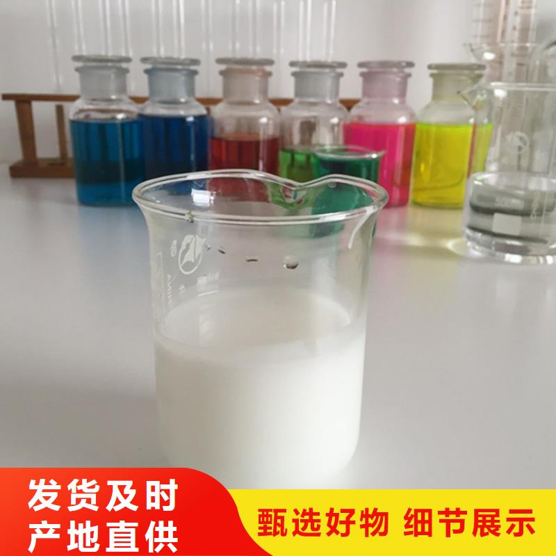 水性消泡剂使用方法无残留