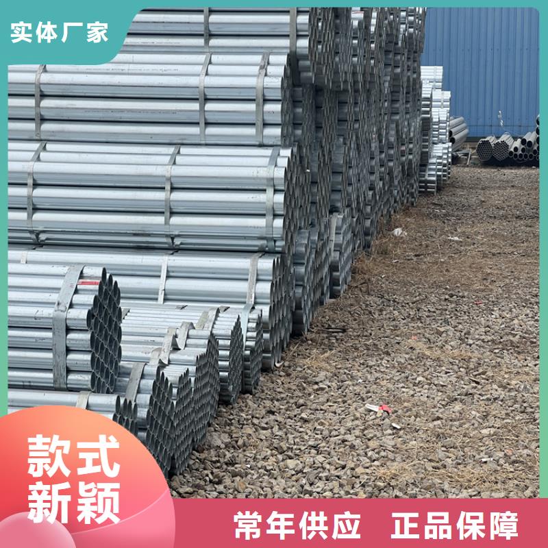 【合金管厂家,高压合金管来电咨询】-市场覆盖|新会|开平|韶关|深圳|梅州|中山|云浮|河源-云推易