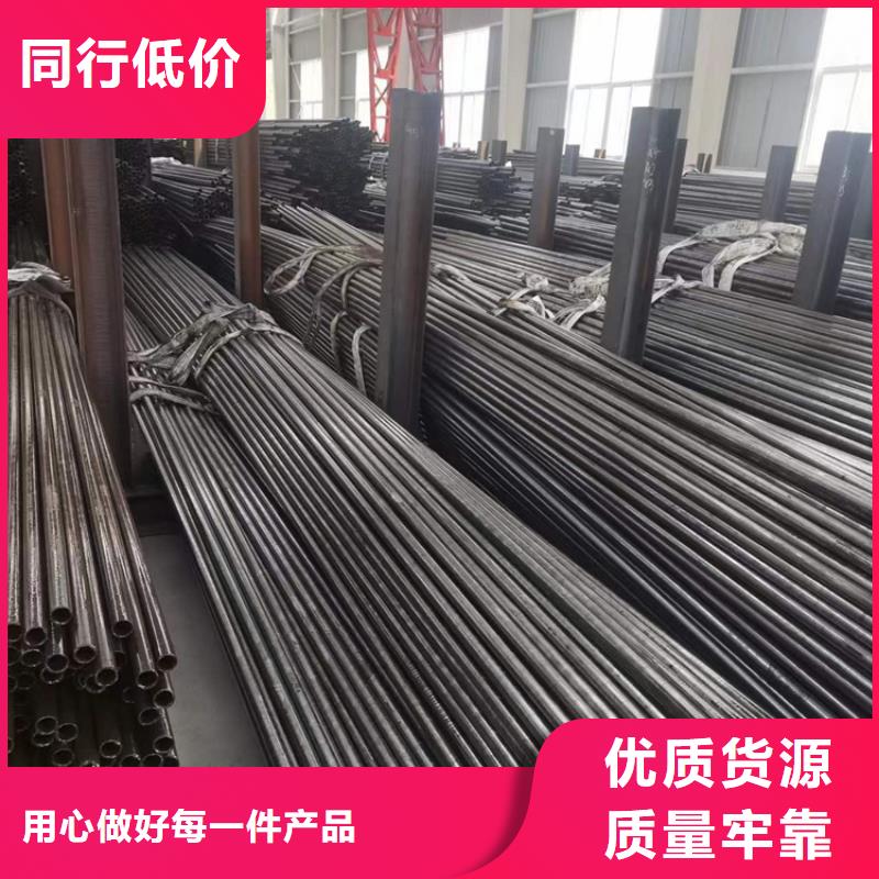 【合金管厂家_高压合金管专业完善售后】出厂价