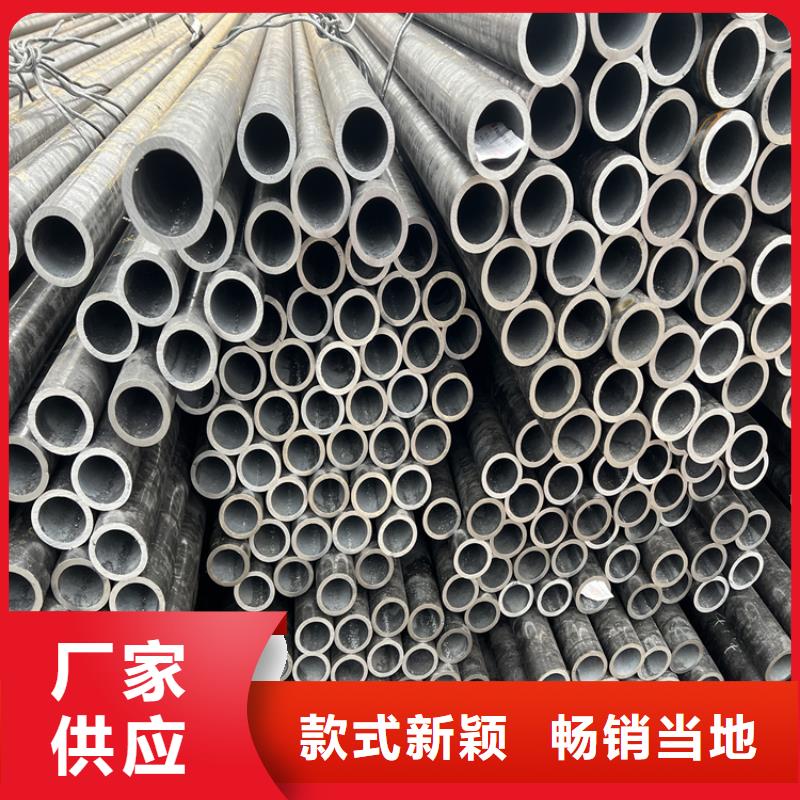 【合金管厂家,高压合金管来电咨询】-市场覆盖|新会|开平|韶关|深圳|梅州|中山|云浮|河源-云推易