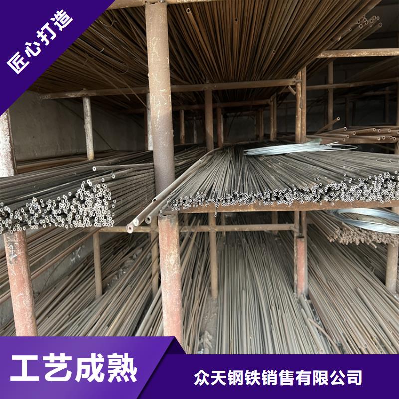 众天【合金管厂家_高压合金管价格实在】-云推易