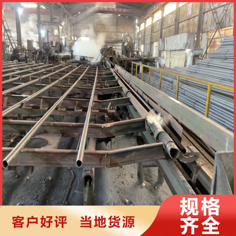 众天【合金管厂家_高压合金管价格实在】-云推易